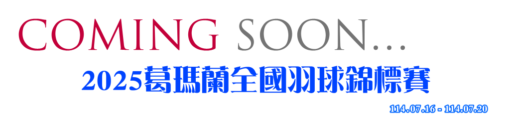 banner-11488.png banner-11488.png